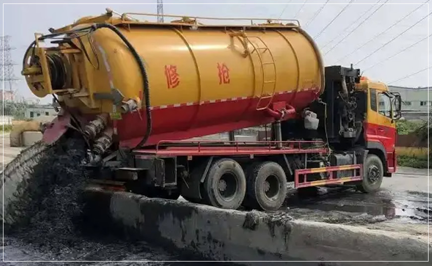东城街道沉淀池清理案例
