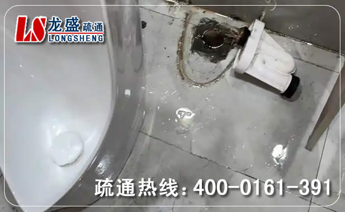 东城街道卫生间管道疏通