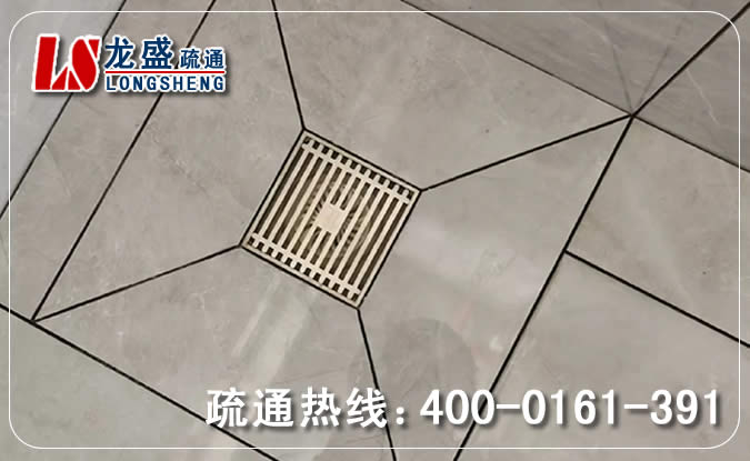 东城街道厨房地漏管道疏通